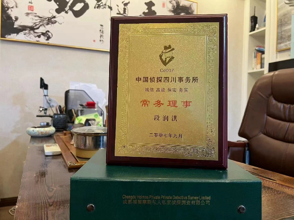 婚姻纠纷应如何取证-大同区私家调查