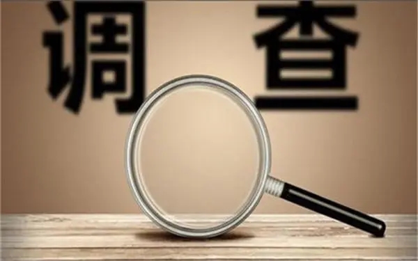 大同区取证公司怎样对婚外情调查取证