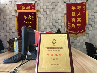 未婚怀孕男方应赔偿多少？-大同区私人调查