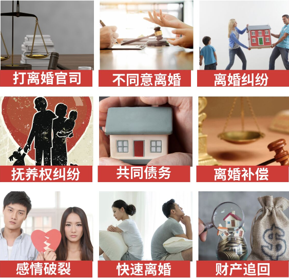 「大同区取证公司」介绍女方出轨需要哪些证据