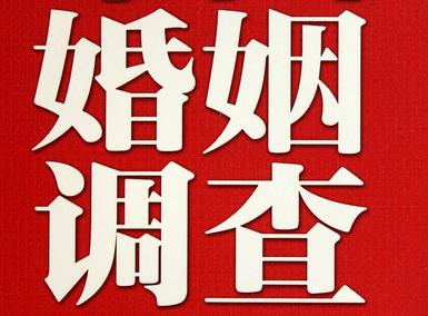 「大同区取证公司」收集婚外情证据该怎么做