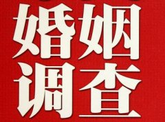 大同区调查取证浅谈夫妻一方遗产的继承问题