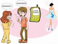 大同区寻人公司就单身女孩失踪原因总结